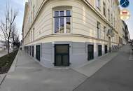 204 m² Freizeitfläche in 1180 Wien – flexibel gestaltbar und vielseitig nutzbar