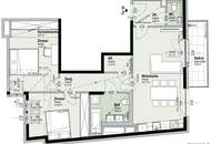 DG-ERSTBEZUG mit BALKON | Nähe Alte Donau | Hofseitige Schlafzimmer | Fernwärme | TG-Stellplatz optional | Ideal für Anleger oder Eigennutzer | Nachhaltiges Projekt