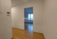 Moderne Neubauwohnung direkt an der U2 AspernstraßeWonkaplatz 5