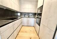 ++ Neubautraum mitten in Donaufeld! Lichtdurchflutete 2-Zimmerwohnung mit Terrasse, hochwertiger Ausstattung & perfekter Anbindung | Nähe Alte Donau | Baujahr 2018 | Ab sofort beziehbar