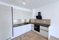 Erstbezug neben Alter Donau und U1 Kagran! Hochwertige 2-Zimmer-Wohnung mit Balkon