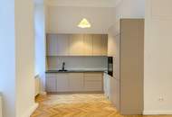 Erstbezug: Fantastische Ringstraßenwohnung