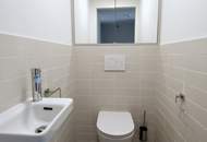 TEILMÖBLIERT MIT LOGGIA - POOL/SAUNA/FITNESS - VIENNA 22 MIT FERNBLICK