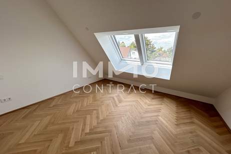 Ideale Starterwohnung in ruhiger Lage! Großzügiger Balkon vorhanden!, Wohnung-kauf, 358.400,€, 1210 Wien 21., Floridsdorf