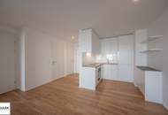 2 Zimmer Zweitbezugswohnung mit sonniger Loggia in wunderschönem Neubauprojekt "Schön102" nahe U4 - ab 1.9.2025