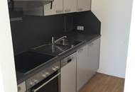 TEILWEISE HOFRUHELAGE - Hochwertige 3-Zimmerwohnung im Neubau (Mietbeginn 01.05.2026))