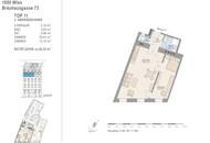 Verwirklichen Sie Ihren Wohntraum im klassischen Wiener Altbau