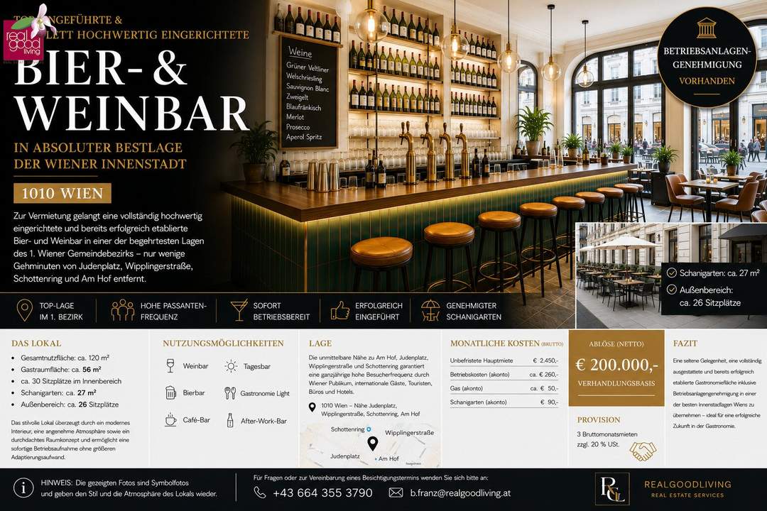 Exklusive Bier- &amp; Weinbar in Toplage der Wiener Innenstadt – 1010 Wien