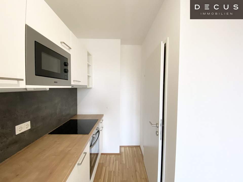 | AB SOFORT VERFÜGBAR | 2 ZIMMER | ASPERNSTRASSE U2 | ABSTELLRAUM | DUSCHE