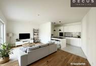 | ERSTBEZUG | TERRASSE | 2 ZIMMER | GROSSES WOHNZIMMER | WIEN-SÜD | FERTIGGESTELLT
