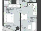 "Exklusives Wohnen in den Danubeflats mit Blick auf die Alte Donau!"