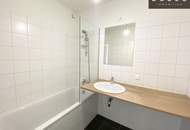 | AB SOFORT VERFÜGBAR | INNENHOFSEITIG | 2 ZIMMER | ASPERNSTRASSE U2 | NEUBAU | TERRASSE | TOP INFRASTRUKTUR