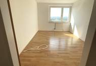 Wohnen mit Weitblick: 2-Zimmer-Wohnung in Linz/Spallerhof mit Loggia und Lift!