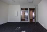 Modernes Einzelbüro ab ca. 20 m² in vielseitigem Gewerbekomplex