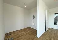 Leonding: Barrierefreie Wohnung mit idealer Infrastruktur und energieeffizienter Bauweise!