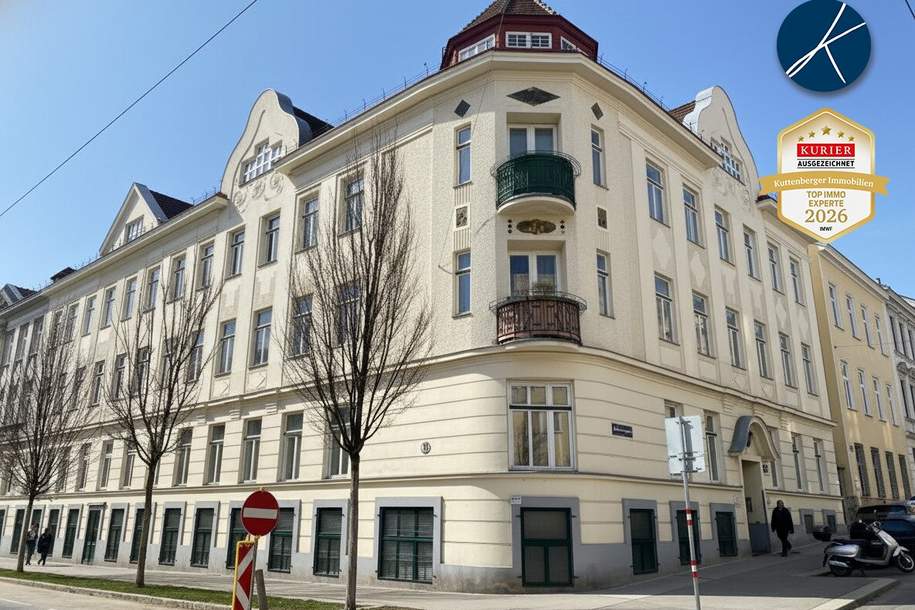 Große Halle mit Gussasphalt - Großartige Sichtbarkeit &amp; Exklusiver Werbeauftritt, Gewerbeobjekt-miete, 1.915,53,€, 1180 Wien 17., Hernals