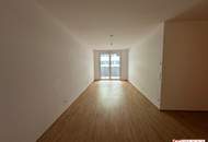 Neuwertige 2-Zimmer-Wohnung mit Balkon in 1200 Wien – Ihr neues Zuhause!