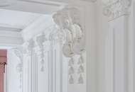 Ruhe vom belebten Aumannplatz!