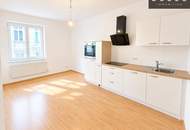 2 ZIMMER WOHNUNG | SANIERT | UNBEFRISTETER MIETVERTRAG | MIT KÜCHE | TOLLE INNENSTADTLAGE | 1010 WIEN |
