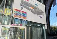 1190! SKYLINE BÜRO: Bürofläche (teilbar) direkt bei U4/Station Spittelau!