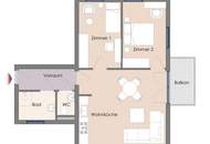 ERSTBEZÜGE I ~13 Minuten von Wien I schlüsselfertig I Luftwärmepumpe I Stellplätze I Bahnhofsnähe