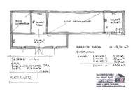 Einfamilienhaus mit teilweisem Seeblick in ruhiger Lage!