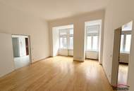 CITYLAGE - 1070 Wien Mariahilfer Straße - Großzügige Büroetage!