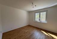 4-Zimmer Neubauwohnung im 1. Stock mit Lift und Loggia in der Billrothgasse!