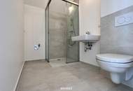 NEUBAU | Erstbezug 1 Zimmer – energieeffizient &amp; bezugsfertig! Stadlau