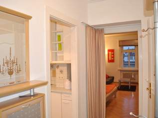 Vorzimmer GRATIS zur Selbstabholung abzugeben, 0 €, Haus, Bau, Garten-Möbel & Sanitär in 1030 Landstraße