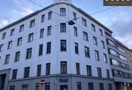 AB SOFORT VERFÜGBAR | 2-ZIMMER-WOHNUNG IN MEIDLING | GEPFLEGTE WOHNANLAGE