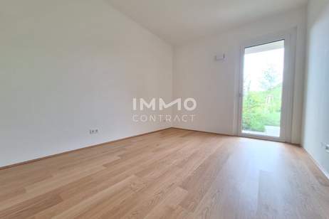 Provisionsfreie 2-Zimmer-Gartenwohnung zum Schnäppchenpreis, Wohnung-kauf, 270.000,€, 1210 Wien 21., Floridsdorf