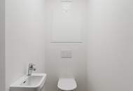 Am Langen Felde 52, 1220 Wien