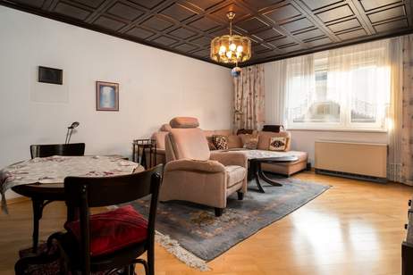 Favoriten nähe City und Wienerberg, Wohnung-kauf, 225.000,€, 1100 Wien 10., Favoriten