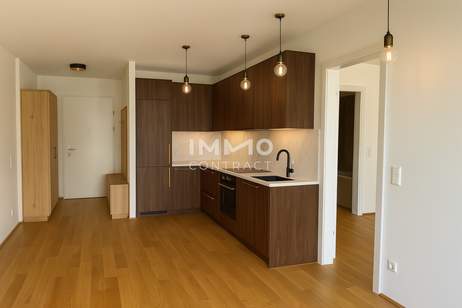 Provisionsfreier Erstbezug! Nähe U1 Leopoldau: 2 Zimmer mit Balkon, Wohnung-kauf, 270.000,€, 1210 Wien 22., Donaustadt