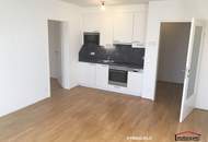 RUHE- UND STADTLAGE! Moderne, hofseitig gelegene Neubauwohnung