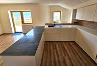 Hochwertige Mietwohnung mit zwei Terrassen