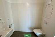 Lichtdurchflutete 1-Zimmer Wohnung in 1220 Wien - ab 01.08.2025 verfügbar!