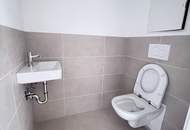 Dachterrassenmaisonette an der U1 | Erstbezug an der U1