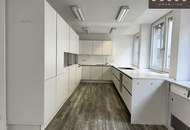 | Großzügige Büroflächen im Herzen von 1090 Wien | insgesamt rund 3.000 m² für Ihre Vision!