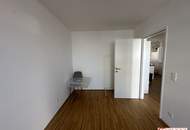 Neuwertige 2-Zimmer-Wohnung mit Loggia in Top-Lage, 1200 Wien – Jetzt mieten!