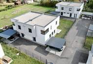 Helles Familienhaus in Gänserndorf: 4 Zimmer, Terrasse &amp; moderne Ausstattung für 1.950 €!