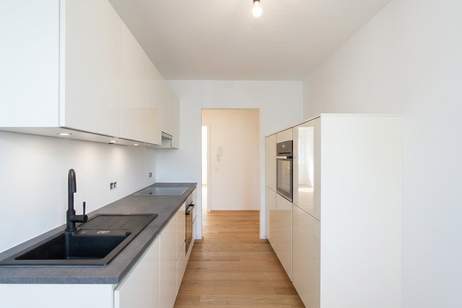 Stilvoll sanierte Wohnung in absoluter Ruhelage nahe Augarten, Wohnung-kauf, 299.900,€, 1200 Wien 22., Donaustadt
