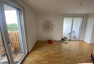 Moderne 1-Zimmer-Neubauwohnung mit Loggia – Laer Wald, 1100 Wien