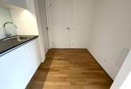 Süd-Balkon mit schönem Blick! Hochwertig ausgestattete Neubauwohnung!!