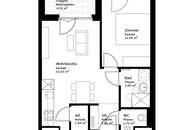 | AB SOFORT VERFÜGBAR | 2 ZIMMER | ASPERNSTRASSE U2 | ABSTELLRAUM | DUSCHE