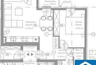 Erstbezug: Hochwertige 2-Zimmer-Wohnung in 1100 Wien