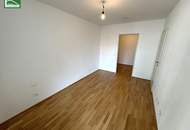 Neubauwohnungen in Wien 1210 – Moderne Wohnqualität in gefragter Lage zwischen SCN und Lorettowiese