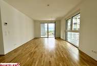 Exklusiv &amp; begehrt – nur noch 14 Einheiten am Wienerberg verfügbar!