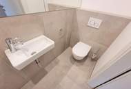 ZIEGLERGASSE: Fantastische Neubauwohnung mit "SMART-HOME-TECHNOLOGY" - AB OKTOBER!!